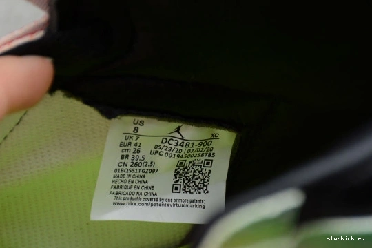 x OG Balvin J DC3481-900 DC3481-900 1 Air High Jordan 0514
